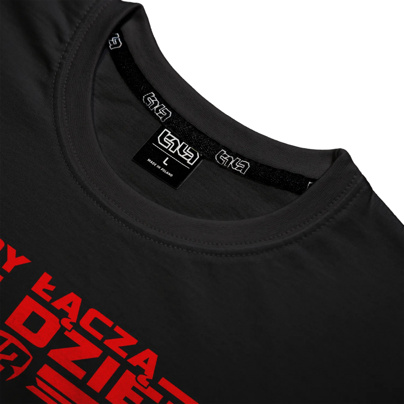 T-shirt Games Unite Not Divide