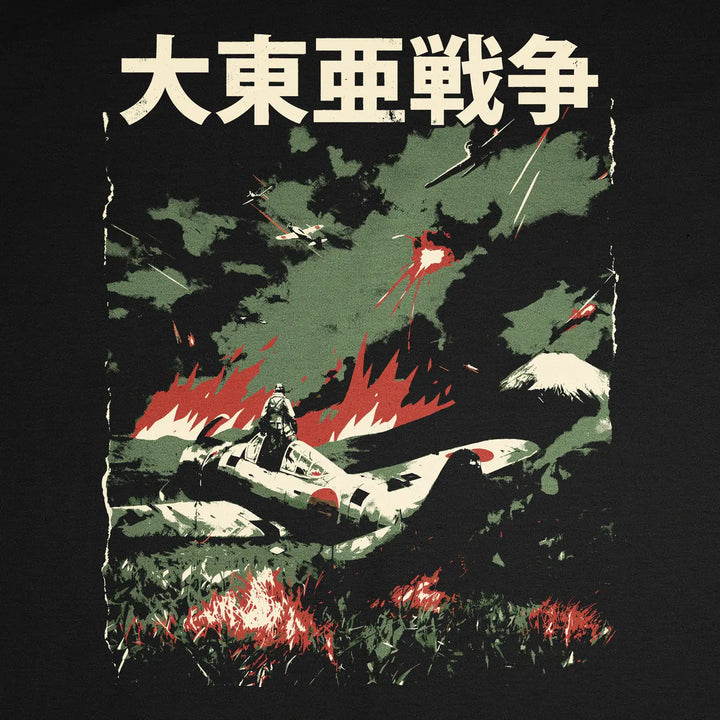 Hoodie Greater East Asia War