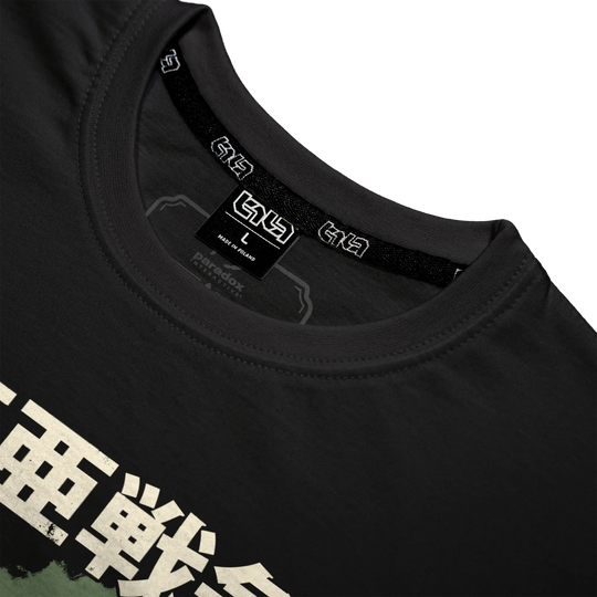T-shirt Greater East Asia War