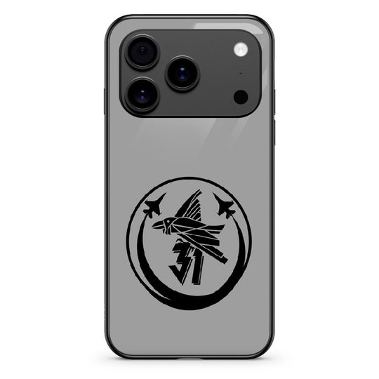 #model_apple-iphone-17-pro-max